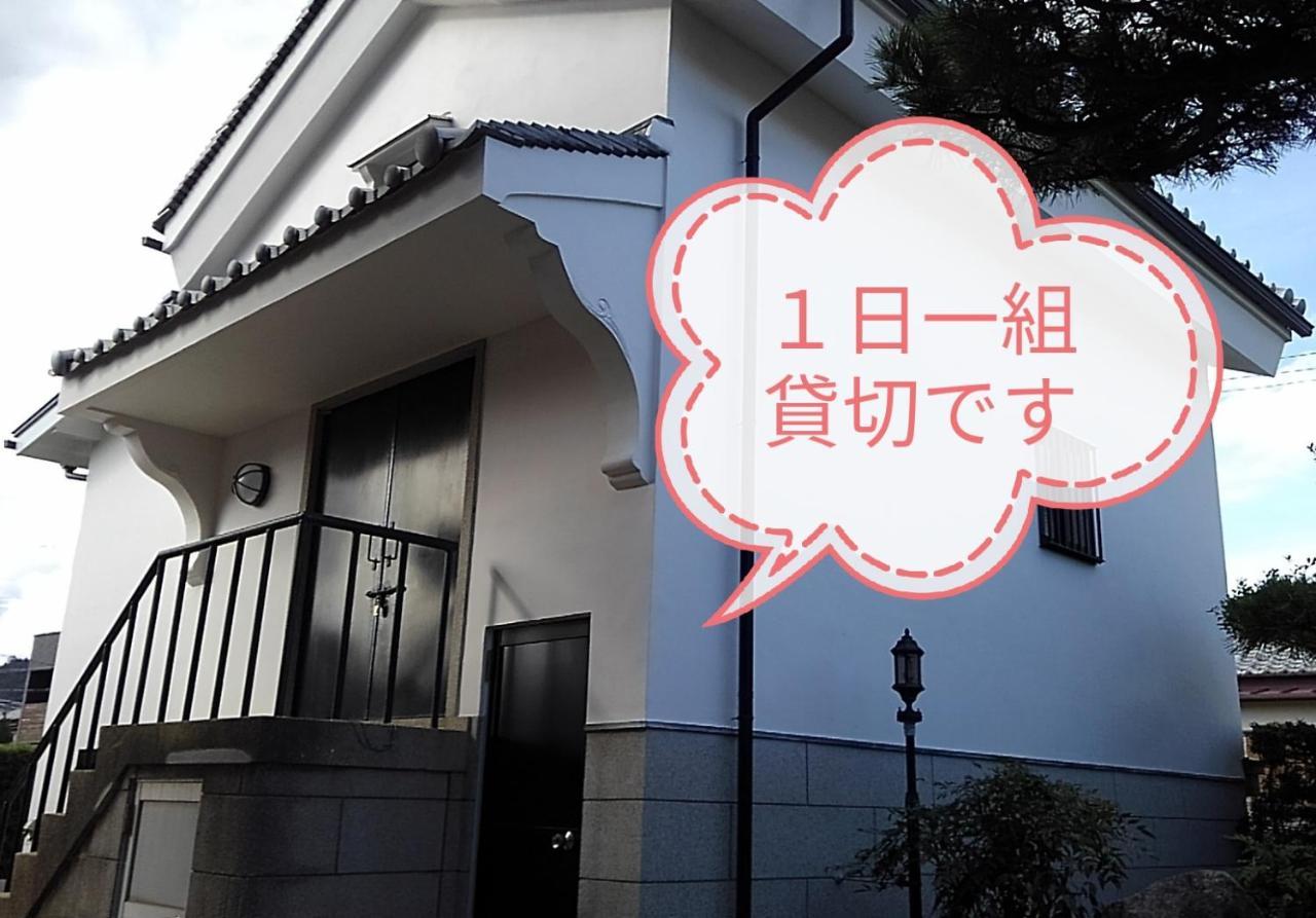 くまの蔵inn Warehouse Singu Kültér fotó
