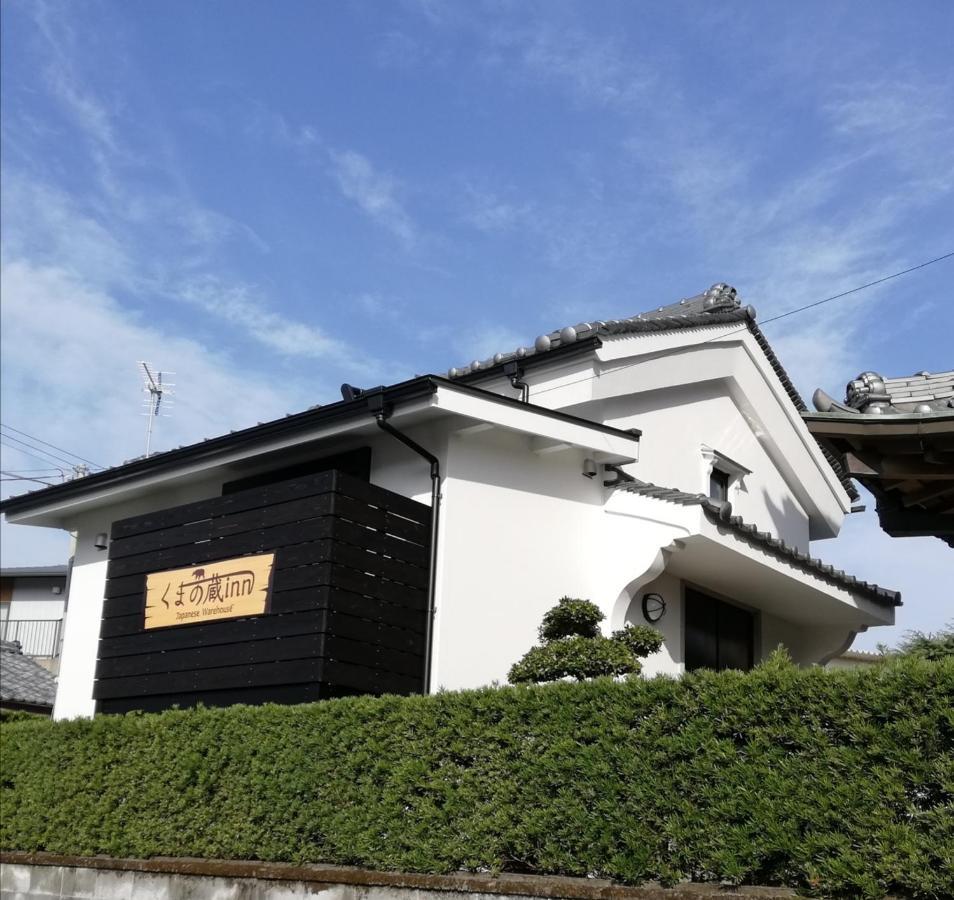 くまの蔵inn Warehouse Singu Kültér fotó