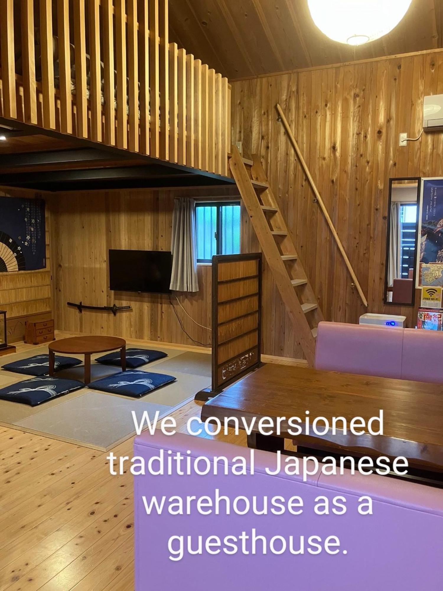 くまの蔵inn Warehouse Singu Kültér fotó