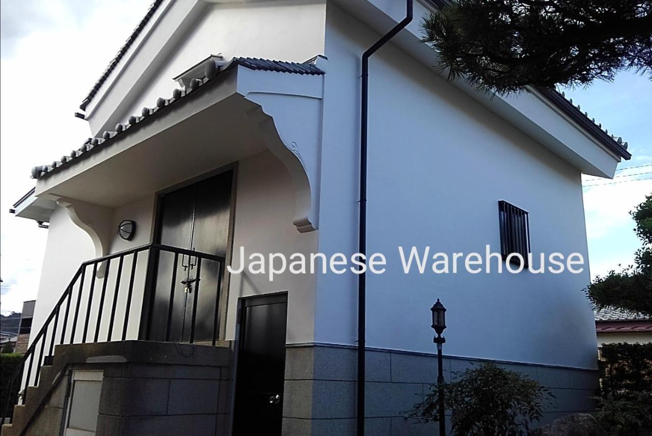 くまの蔵inn Warehouse Singu Kültér fotó